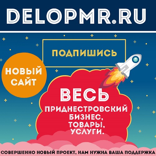 Выбор платформы для создания сайта: индивидуальный подход к вашему бизнесу